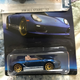 Illustration for article titled Colossal Die-Cast Collection - Cars I Kept - 7 - Happy Wife, Happy Life!